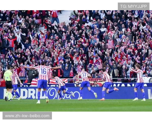 西甲联赛球迷热情的幕后故事